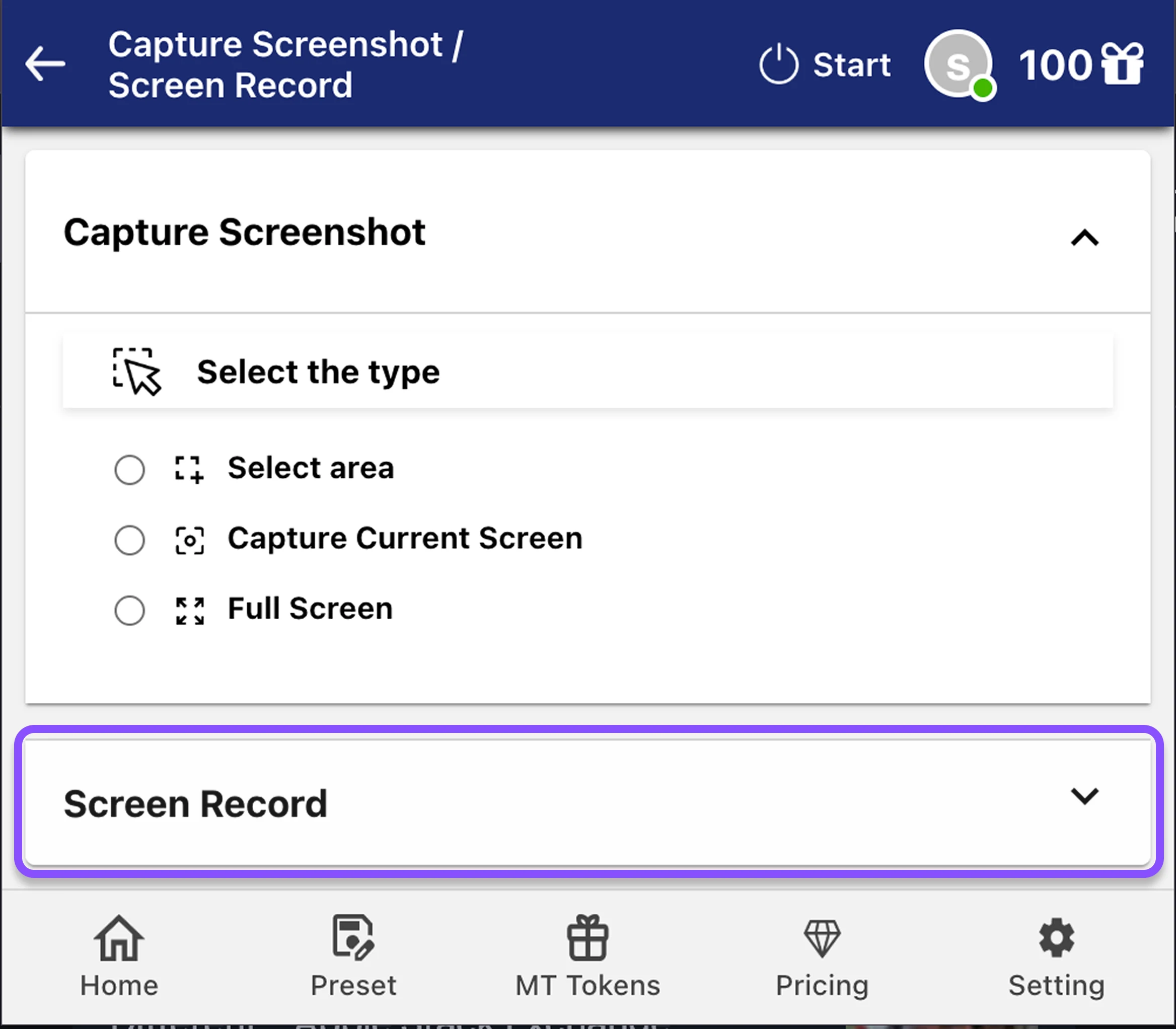 Step 1: Select Screen Record Option